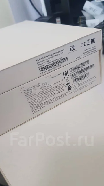 Huawei MateBook E. 12.3", ��� 16 ��, ���� 512���, WiFi: 1, Bluetooth: 1 ����