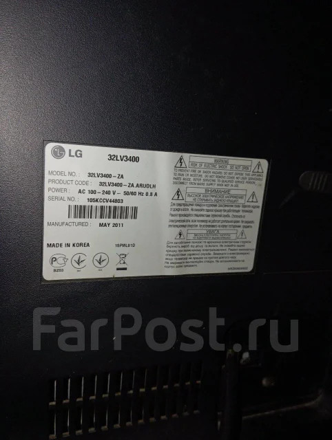 LG. LED ����