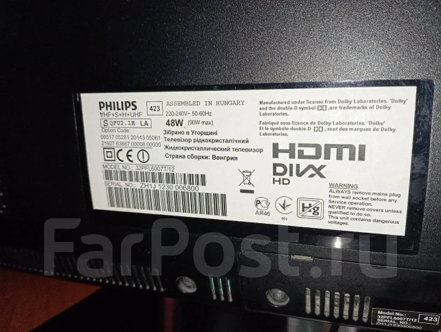 Philips. LED ����