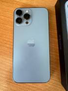 Apple iPhone 13 Pro Max. /, 256 , 3G, 4G LTE, Dual-SIM, NFC 