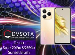 Tecno Spark 20 Pro. , 256 , , 3G, 4G LTE, Dual-SIM, NFC 