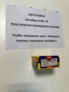 ������ ��������� STD �������� D16, ZC 75 /1, 2/1, 5/4 32375STD ����