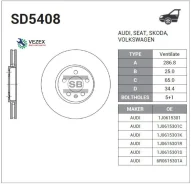 ���� ��������� �������� Sangsin Brake SD5408 SD5408 ����
