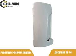    Sir 7 812W62410-6031 812W62410-6030 
