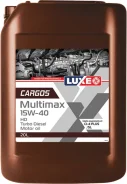 Luxe Cargos Multimax