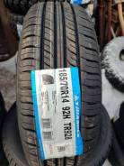 Triangle TR928. ������, 2024 ���, ����� ����