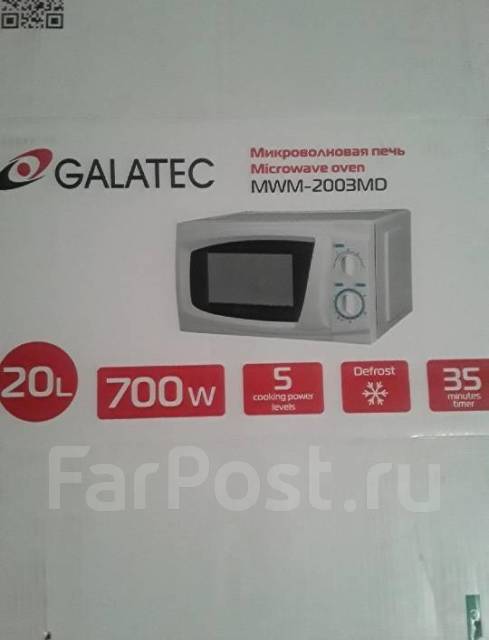 Микроволновая печь galatec, б/у, в наличии. Цена: 3 000₽ в Артеме