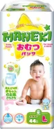 Maneki. 9-14 �� 44��� ����
