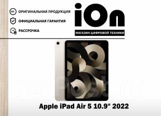 Apple iPad Air 5. 10.9,  64  