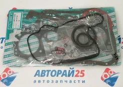 ����������� ��� Mazda HA Zuiko ������� SE0199100 SE0199100 ����