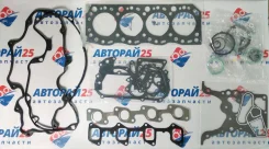 ����������� ��� Toyota 2L 2L� 2LTE ������ 04111-54080 0411154050 ����