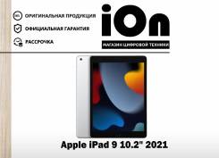 Apple iPad 9. 10.2,  64  
