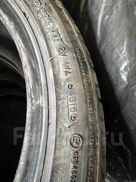 Triangle TR918. ������, 2016 ���, �/�, ����� 30 % ����
