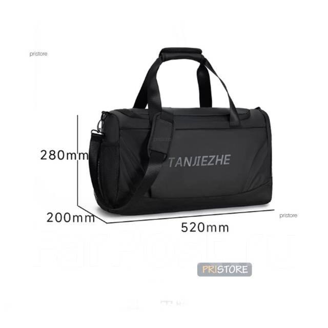 Спортивная сумка Xiaomi Urevo Tanjiezhe SportGym Спорт Джим, новый, в ...
