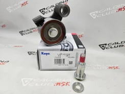 ����� �������� ����� ��� ����� KOYO GE/GTE 13505-88560 ����