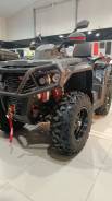 Aodes Pathcross ATV 1000 L Pro. ��������, ��, ��� ������� ����