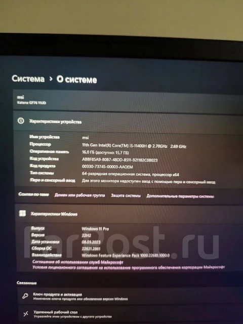 MSI Katana GF76. 17.3", 2,7����, ��� 16 ��, ���� 512���, WiFi: 1, Bluetooth: 1, ����������� �� 6��. ����