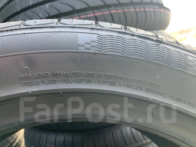 Hilo Vantage XU1. ������, 2025 ���, ����� ����