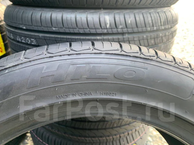 Hilo Vantage XU1. ������, 2025 ���, ����� ����