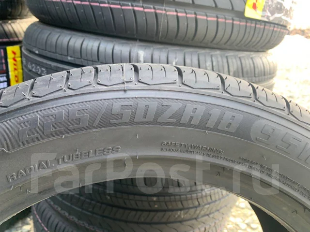 Hilo Vantage XU1. ������, 2025 ���, ����� ����