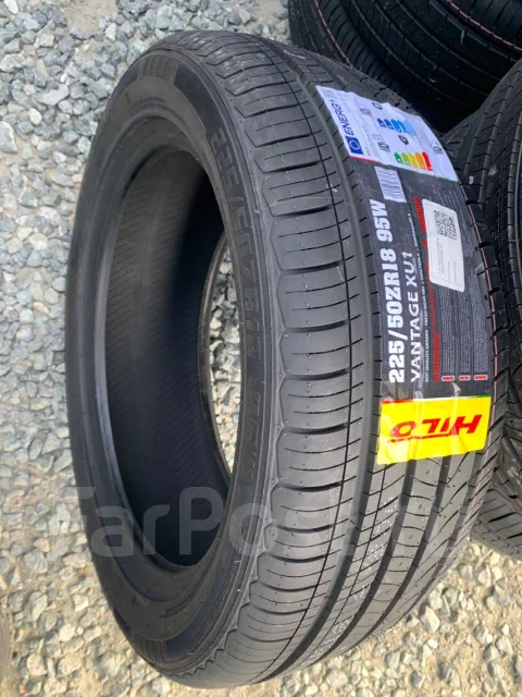 Hilo Vantage XU1. ������, 2025 ���, ����� ����