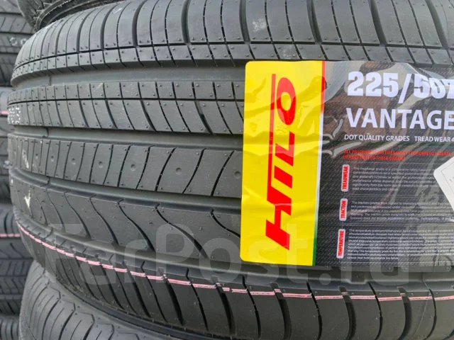 Hilo Vantage XU1. ������, 2025 ���, ����� ����