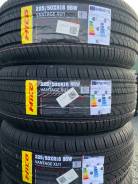 Hilo Vantage XU1. ������, 2025 ���, ����� ����