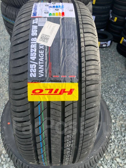 Hilo Vantage XU1. ������, 2025 ���, ����� ����