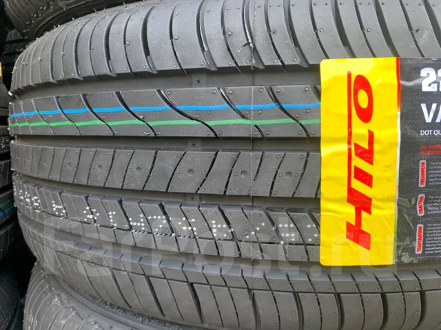 Hilo Vantage XU1. ������, 2025 ���, ����� ����