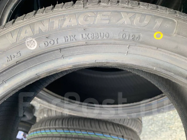 Hilo Vantage XU1. ������, 2025 ���, ����� ����