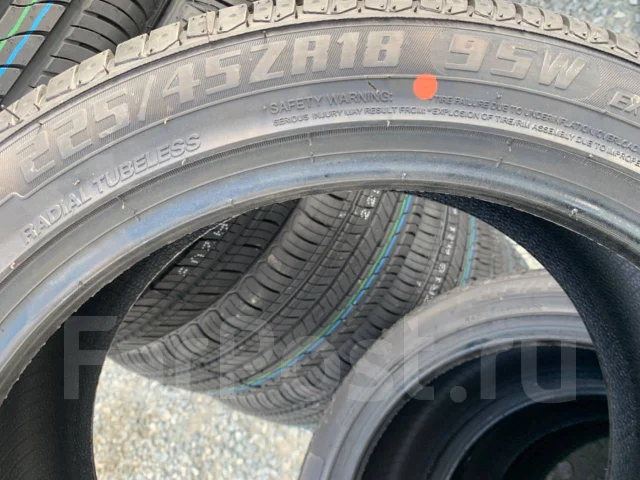 Hilo Vantage XU1. ������, 2025 ���, ����� ����
