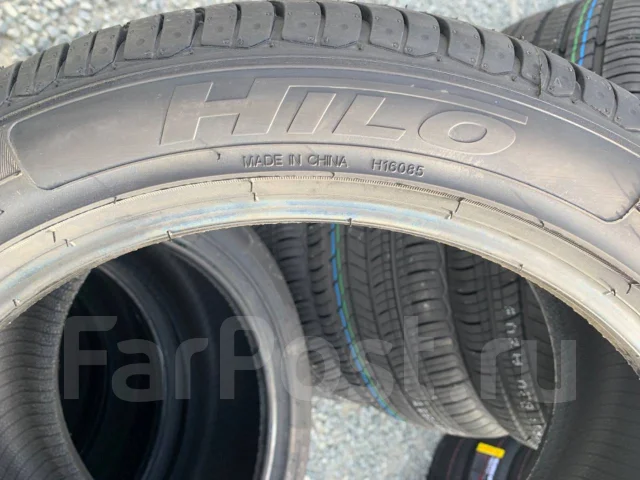 Hilo Vantage XU1. ������, 2025 ���, ����� ����