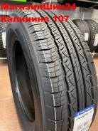 Triangle AdvanteX SUV TR259. ������, 2026 ���, ����� ����