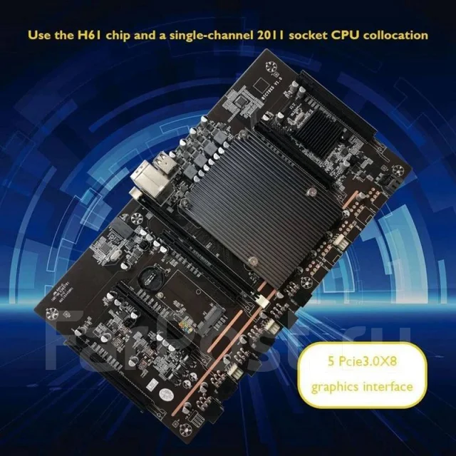 H61 ����