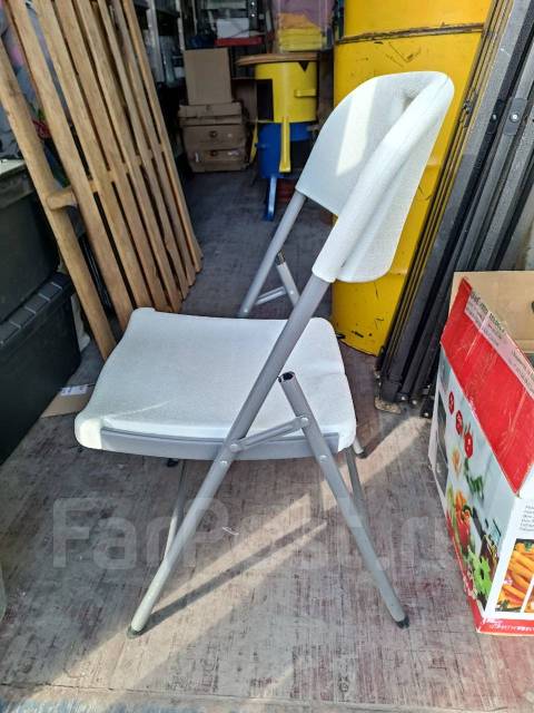 Folding chairs on sale near deals me