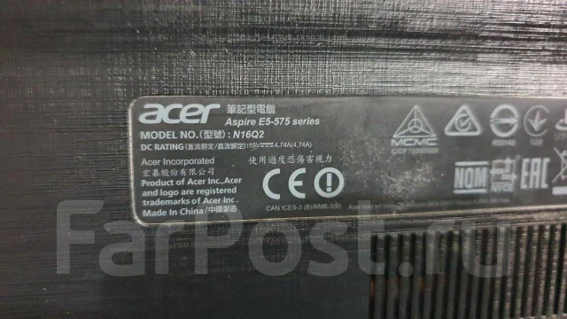 Acer Aspire E5-575G. 15.6", 2,6����, ��� 6 ��, ���� 600���, WiFi: 1, Bluetooth: 1, ����������� �� 5��. ����