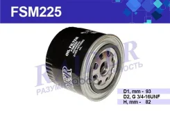 ��� 225 ������ �������� ������� (2105-1012005) Raider ���. FSM225 � FSM225 ����