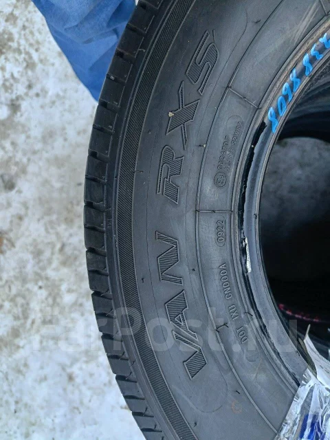 Joyroad Van RX5. ������, �/�, ����� �� 5 % ����