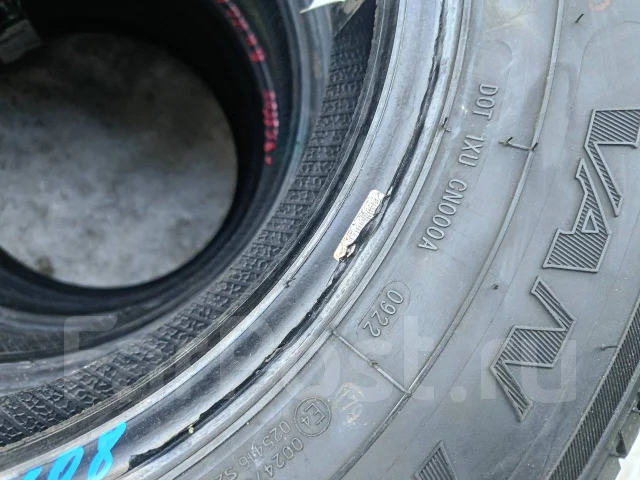 Joyroad Van RX5. ������, �/�, ����� �� 5 % ����