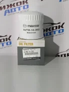 ������ �������� Mazda AJTM14302 ����� AJTM14302 ����