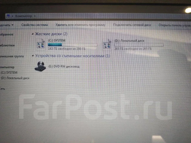 DNS. 17", 2,5����, ��� 8 ��, ���� 450���, WiFi: 1 ����