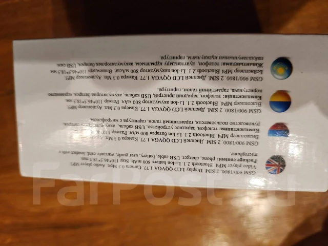 Keneksi M5. �/�, ������ ����