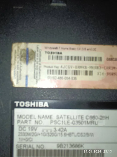 Toshiba. WiFi: 1, ����������� �� 4��. ����