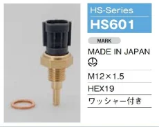 ������ ����������� ���� HS601 HS601 ����