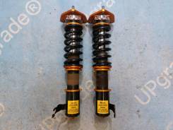   KBEE Nissan Silvia S13 S14 S15 180SX Laurel 
