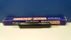 443153 ����������� FR Rh/Lh TwinTube Hydraulic (Tokico, ������) 2620 ����