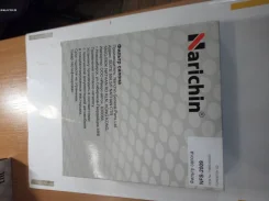 ������ ������ Narichin NFS2009 NFS2009 ����
