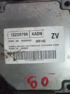 ���� ���������� MR140 12220799 12220799 ����