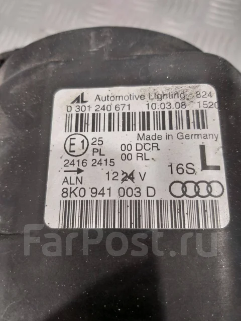 ���� ����� Audi A4 B8 (2007�2012) 8k0941003d 8K0941003D ����