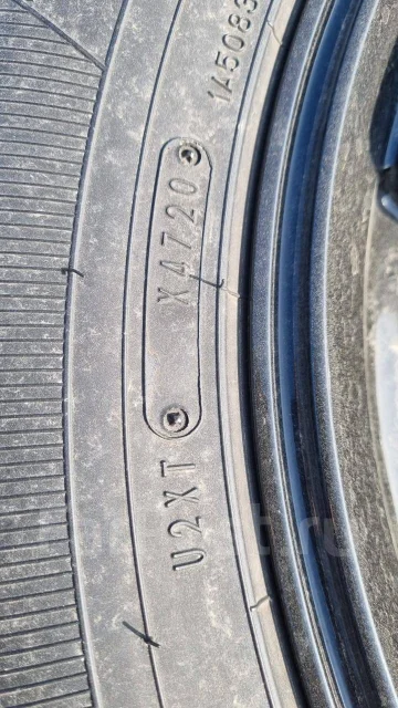 Goodyear Eagle M+S. ������, 2020 ���, ����� ����